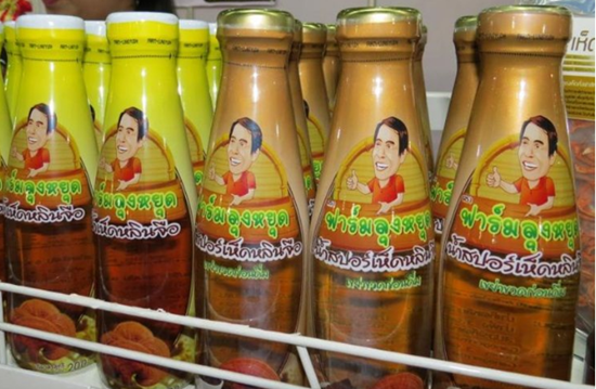 圖片關鍵詞 圖片關鍵詞