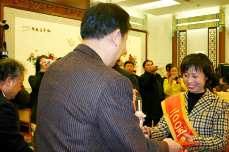 圖片關鍵詞 圖片關鍵詞