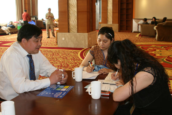 圖片關(guān)鍵詞 圖片關(guān)鍵詞