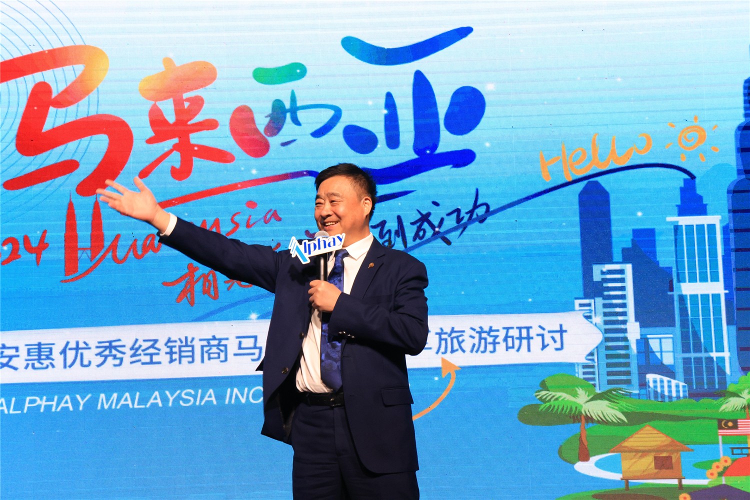 圖片關(guān)鍵詞 圖片關(guān)鍵詞