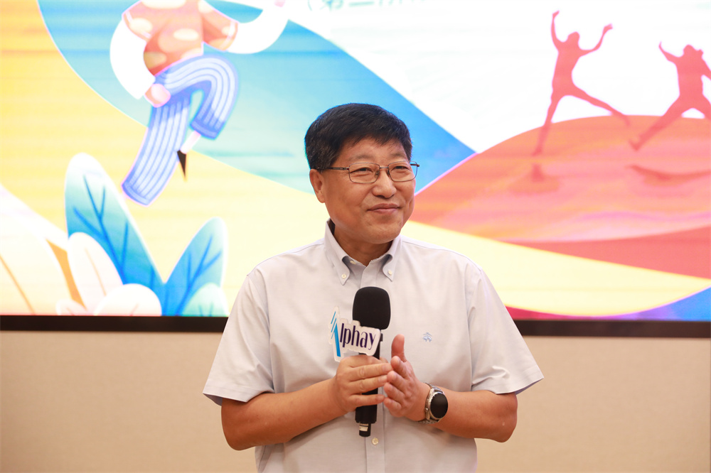 圖片關鍵詞 圖片關鍵詞