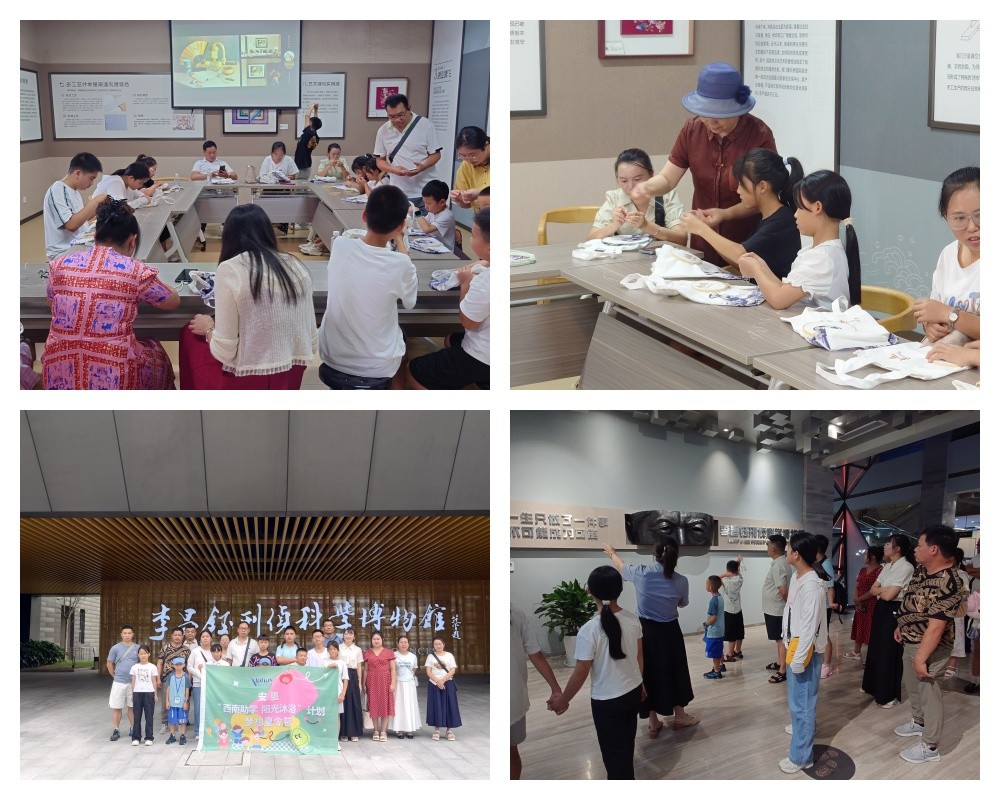 圖片關鍵詞 圖片關鍵詞