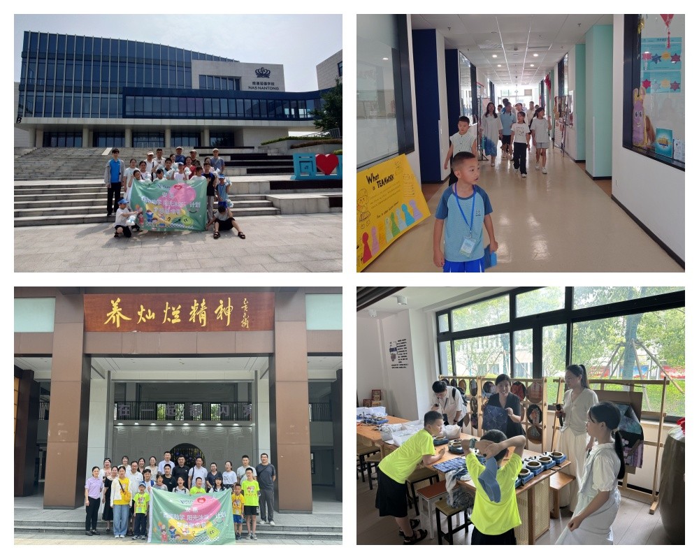 圖片關鍵詞 圖片關鍵詞