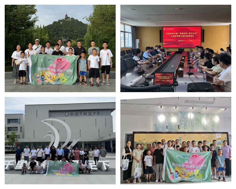 圖片關鍵詞 圖片關鍵詞