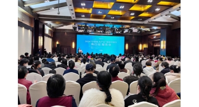 專(zhuān)題報(bào)道