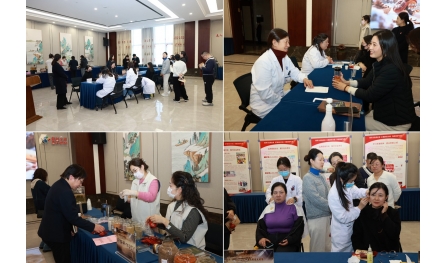 “膏方迎冬暖?漢藥伴您行”為僑服務健康活動走進安惠