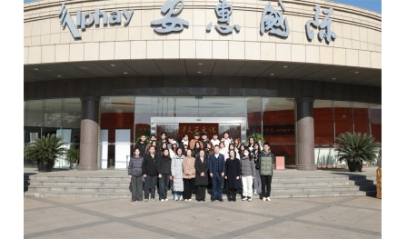 南通科技職業學院招生就業處黨支部和安惠開展黨建聯學共建活動